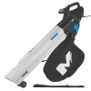 Mac Allister MBV2800 2800W 230-240V Corded Blower Vac 2 Mac Allister MBV2800 2800W 230-240V Corded Blower Vac -Cheap Garden Spreader Store 404FG P