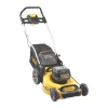 DeWalt DCMW564N-XJ 18V Li-Ion XR Brushless Cordless 48cm Rotary Lawn Mower - Bare 2 DeWalt DCMW564N-XJ 18V Li-Ion XR Brushless Cordless 48cm Rotary Lawn Mower - Bare -Cheap Garden Spreader Store 468HK P