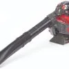 Mountfield MBL 270V 27.6cc 2-Stroke Petrol Blower & Vacuum -Cheap Garden Spreader Store 5956V P